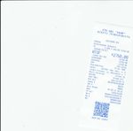 Кассовые чеки с подтверждением в Салавате