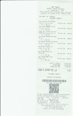 Кассовые чеки с подтверждением в Салавате