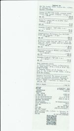 Кассовые чеки с подтверждением в Салавате