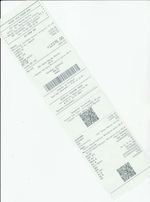 Кассовые чеки с подтверждением в Салавате